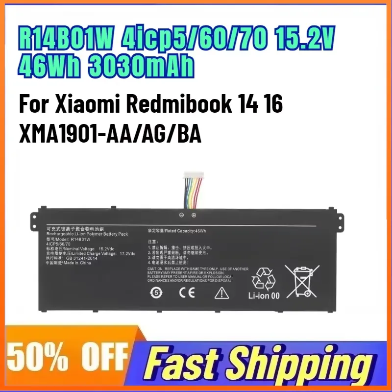 Rechargeable Battery Aa - Аккумулятор для ноутбука R14B01W 4icp5/60/70 15.2V