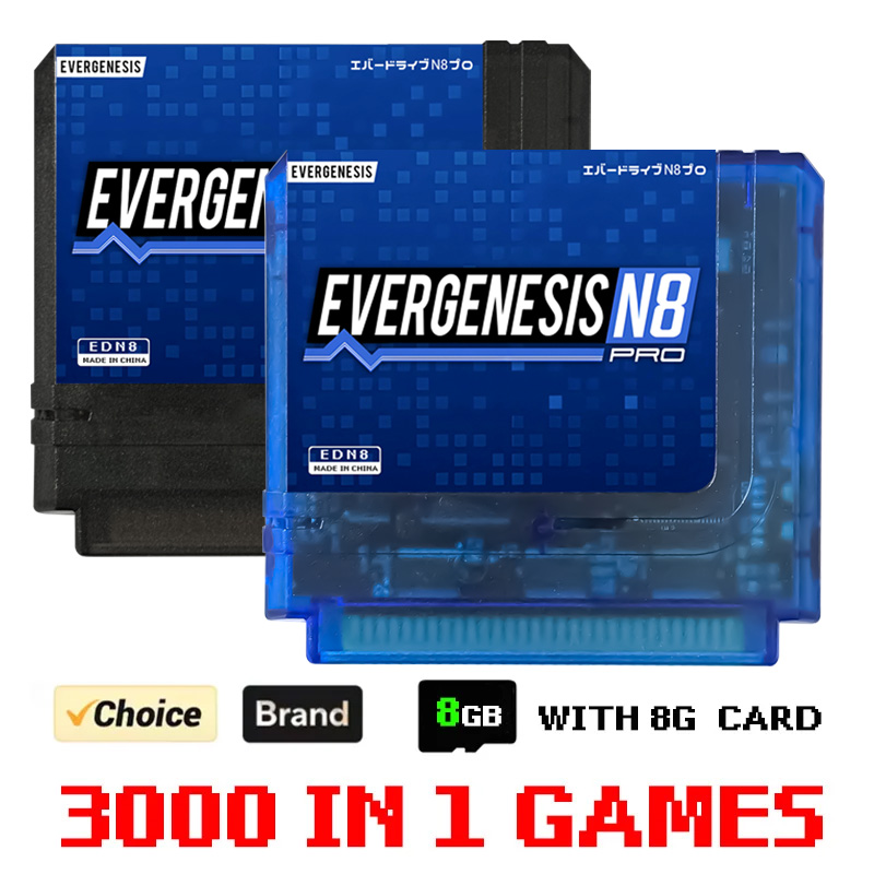 Retro Gaming Station - Игровая карта 3000 в 1, игровые