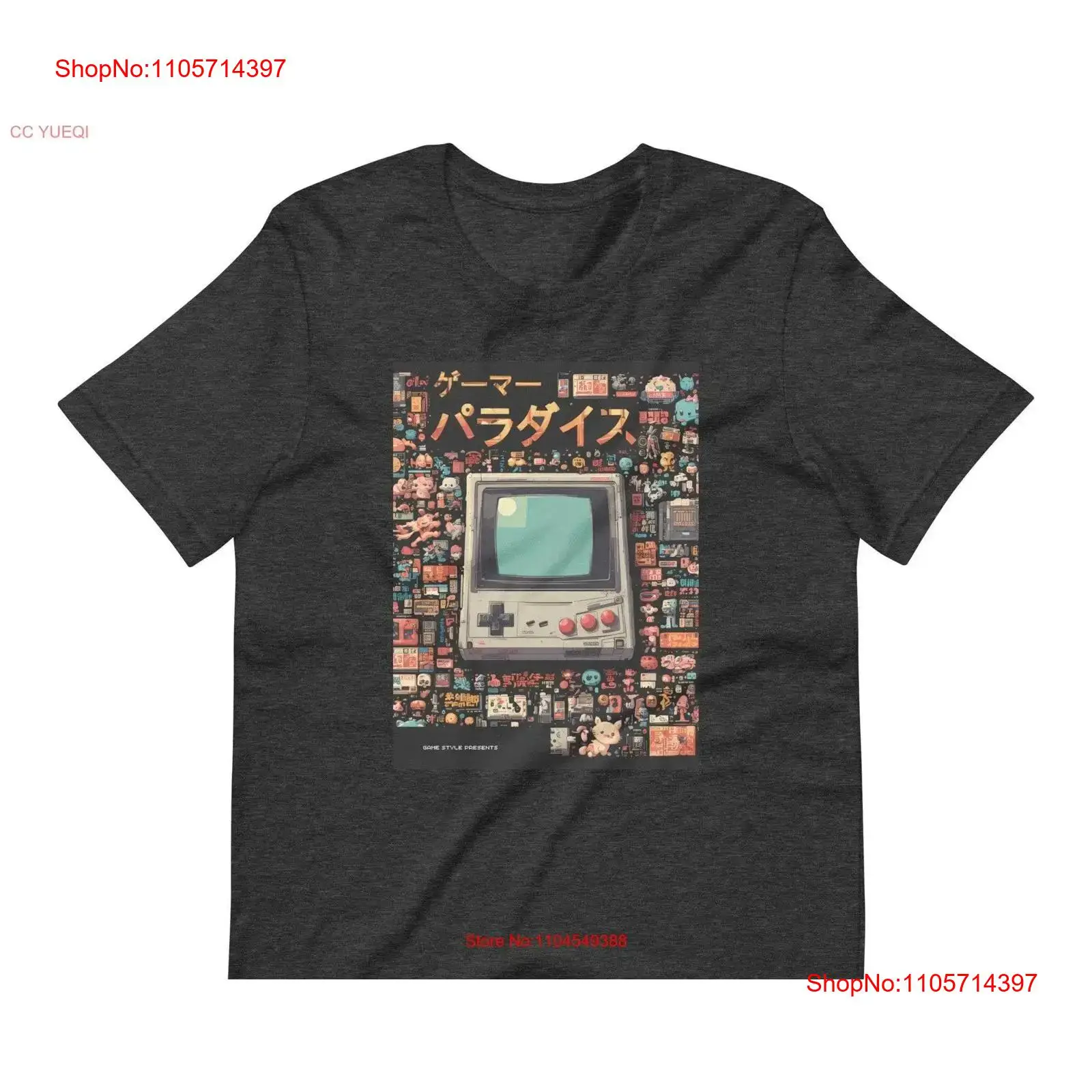 Retro Gaming Vibe - Ретро-футболка в японском стиле для геймеров: