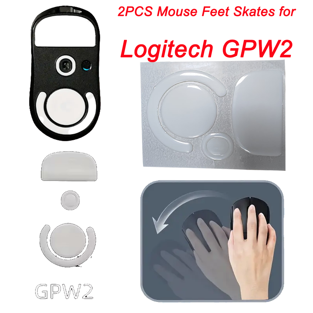 Logitech Mouse G Pro X Superlight - 2 шт. накладок для мыши Logitech