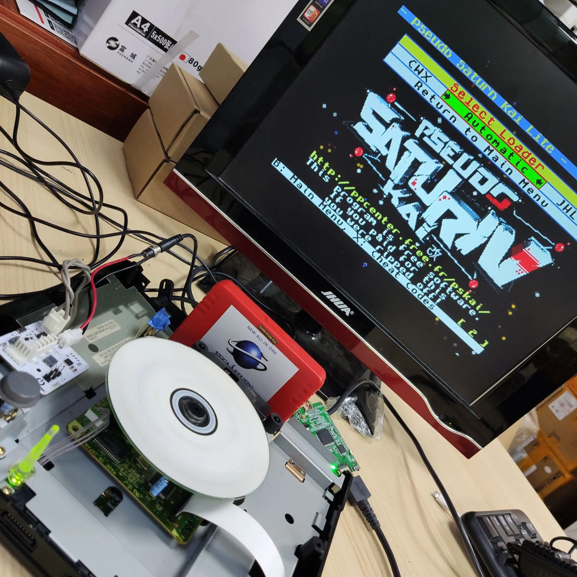 Блок питания V2.1 SaturnPSU 12 – обзор и цена Retro Gaming Station