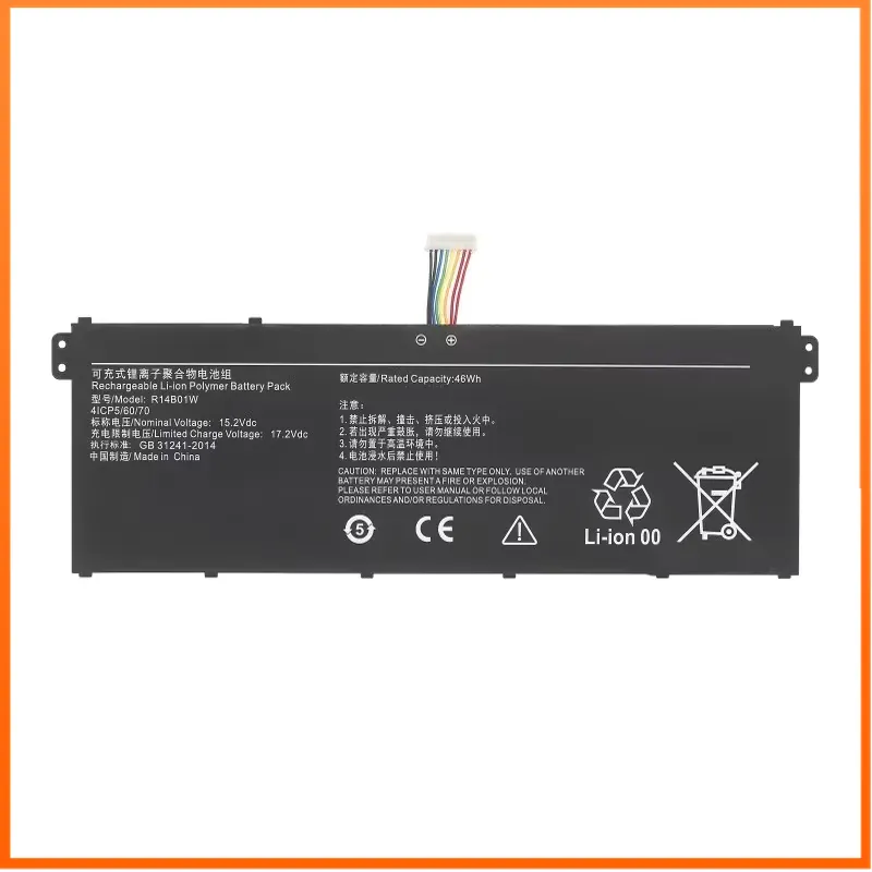 Аккумулятор для ноутбука R14B0 – обзор и цена Rechargeable Battery Aa