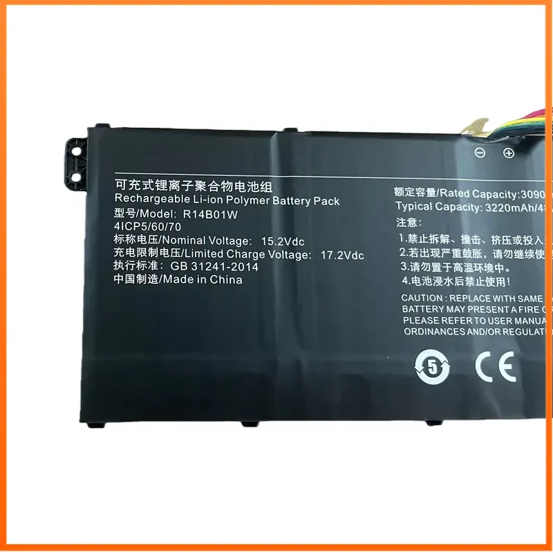 Аккумулятор для ноутбука R14B0 – обзор и цена Rechargeable Battery Aa