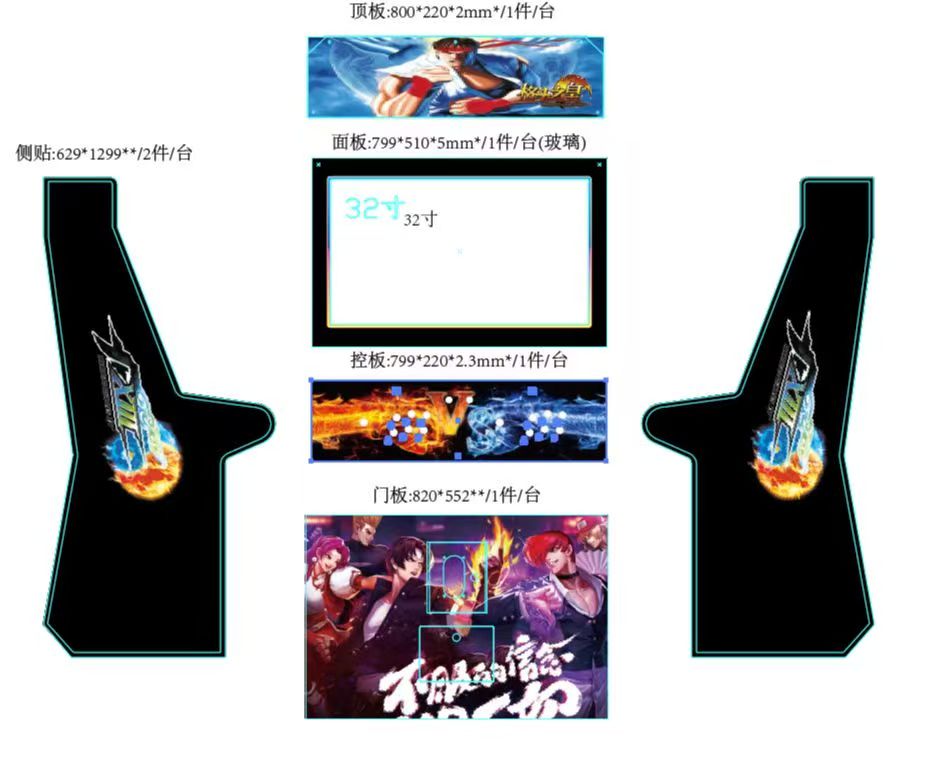 Классическая аркадная электрон – обзор и цена Retro Gaming Arcade Console